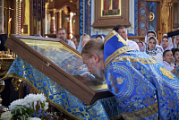 Тут описание фото или заголовок новости