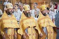 Тут описание фото или заголовок новости