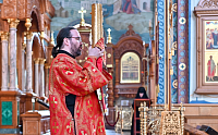 Тут описание фото или заголовок новости