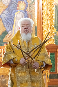 Тут описание фото или заголовок новости