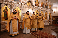 Тут описание фото или заголовок новости