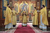 Тут описание фото или заголовок новости