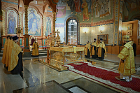 Тут описание фото или заголовок новости