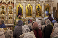 Тут описание фото или заголовок новости