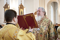Тут описание фото или заголовок новости