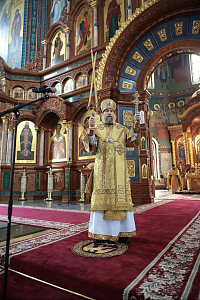 Тут описание фото или заголовок новости