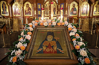 Тут описание фото или заголовок новости