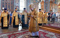 Тут описание фото или заголовок новости