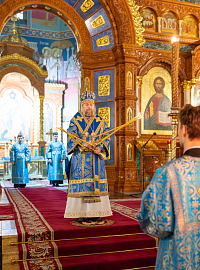 Тут описание фото или заголовок новости