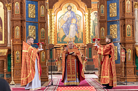 Тут описание фото или заголовок новости