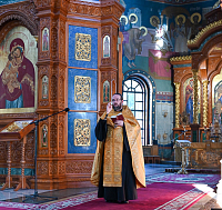 Тут описание фото или заголовок новости