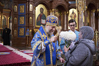 Тут описание фото или заголовок новости