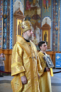 Тут описание фото или заголовок новости