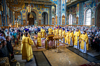Тут описание фото или заголовок новости