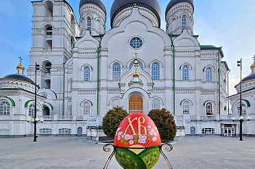 Четверг Светлой Седмицы