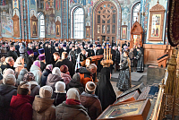 Тут описание фото или заголовок новости