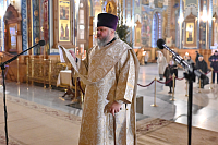 Тут описание фото или заголовок новости