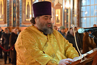 Тут описание фото или заголовок новости