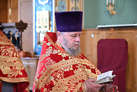 Тут описание фото или заголовок новости