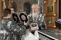 Тут описание фото или заголовок новости