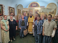 Тут описание фото или заголовок новости