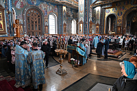 Тут описание фото или заголовок новости