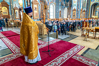 Тут описание фото или заголовок новости