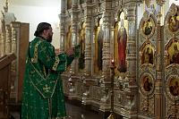 Тут описание фото или заголовок новости