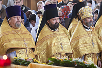 Тут описание фото или заголовок новости