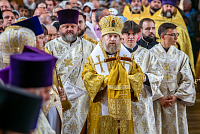 Тут описание фото или заголовок новости