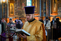 Тут описание фото или заголовок новости