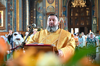 Тут описание фото или заголовок новости