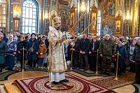 Тут описание фото или заголовок новости