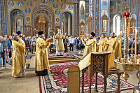 Тут описание фото или заголовок новости