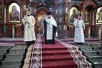 Тут описание фото или заголовок новости