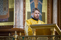 Тут описание фото или заголовок новости