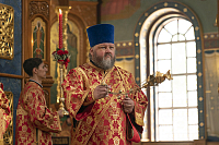 Тут описание фото или заголовок новости