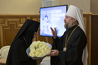 Тут описание фото или заголовок новости