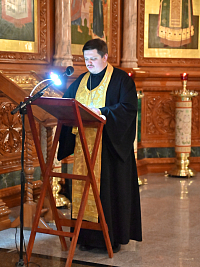 Тут описание фото или заголовок новости