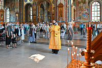 Тут описание фото или заголовок новости