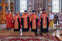 Тут описание фото или заголовок новости