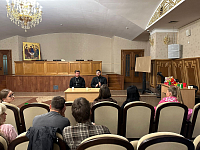 Тут описание фото или заголовок новости
