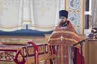 Тут описание фото или заголовок новости