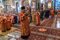 Тут описание фото или заголовок новости
