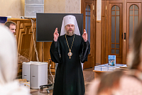 Тут описание фото или заголовок новости