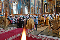 Тут описание фото или заголовок новости