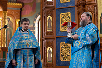 Тут описание фото или заголовок новости