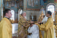 Тут описание фото или заголовок новости