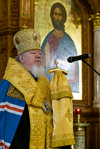 Тут описание фото или заголовок новости
