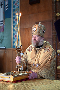 Тут описание фото или заголовок новости